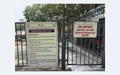 featured image thumbnail for post Tirumala NRI Darshan Trip Report from July 2026