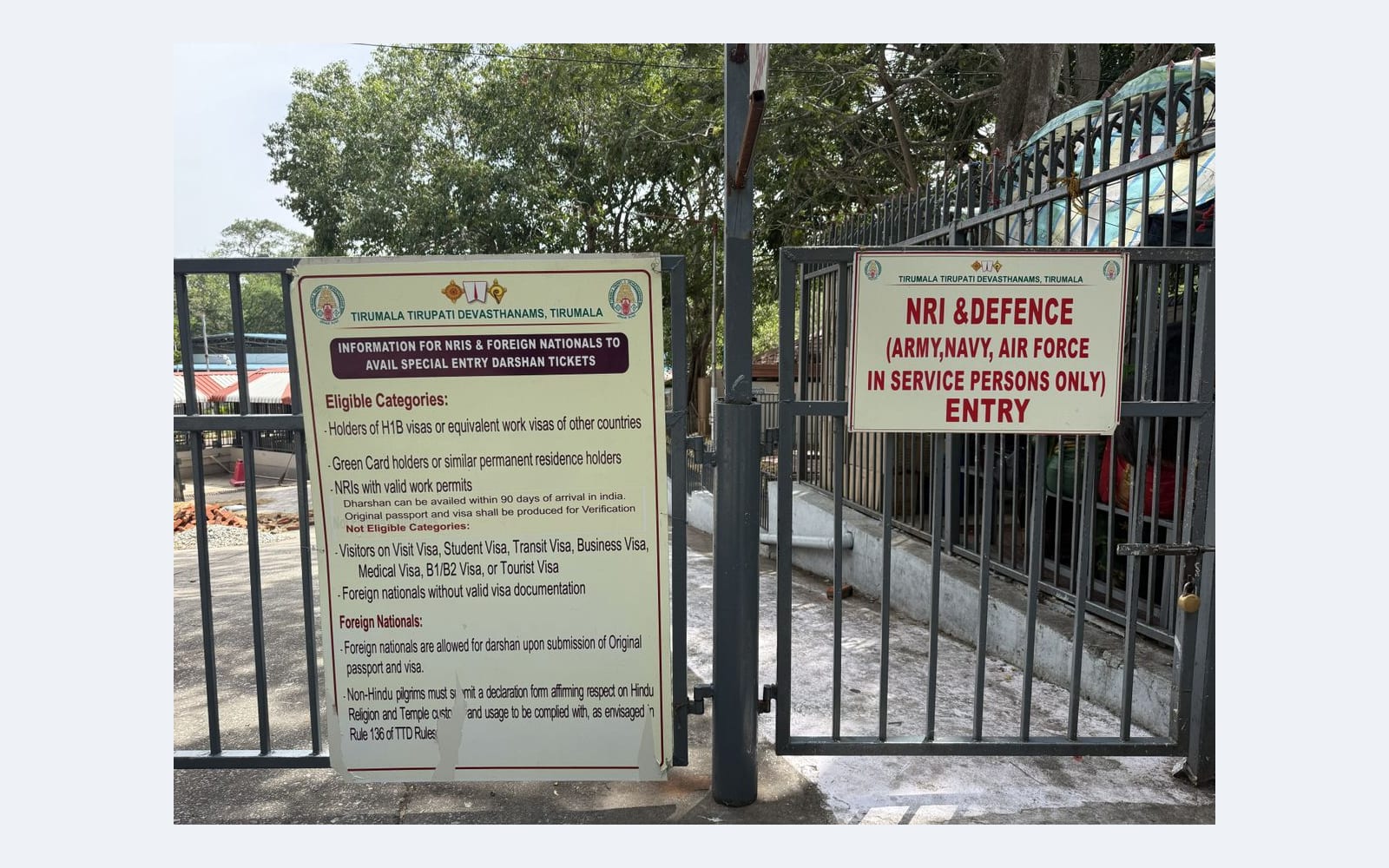 Tirumala sign listing NRI and foreign-national special-entry darshan eligibility information