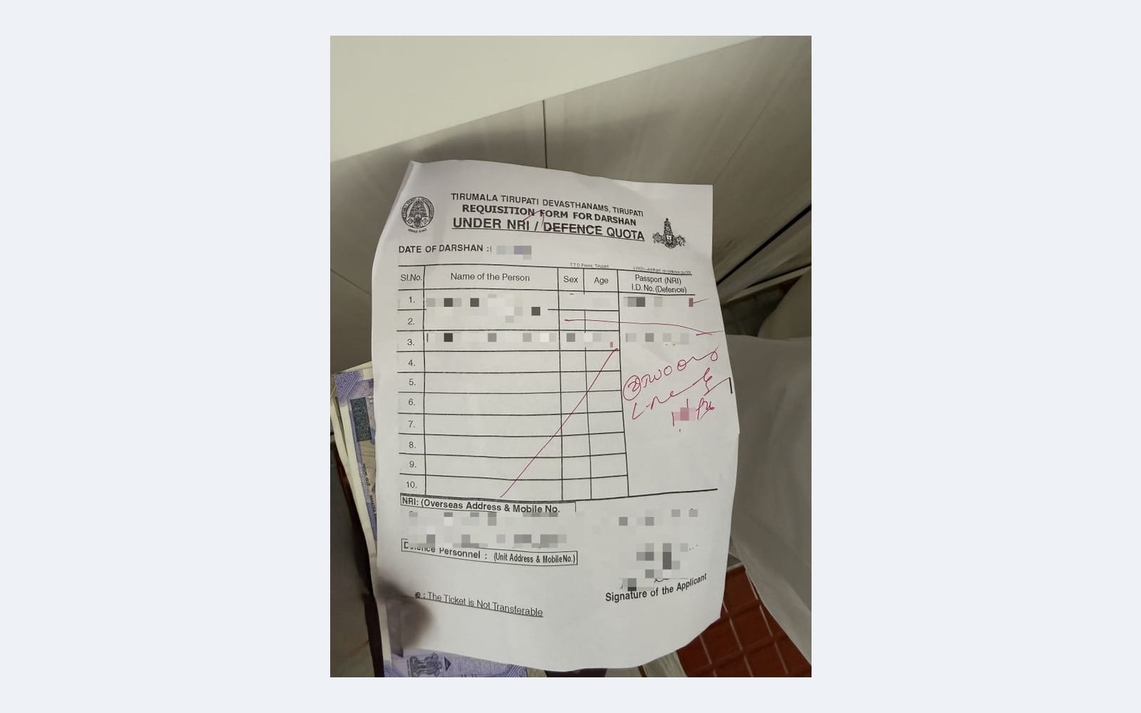Pixelated Tirumala NRI and Defence quota requisition form